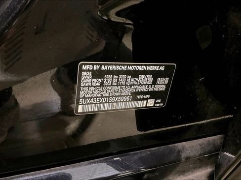 Used 2025 BMW X6 M60i w/ Dynamic Handling Package image 36