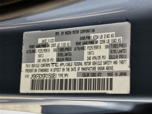 Used 2023 MAZDA CX-5 Carbon Edition AWD/4WD image 33