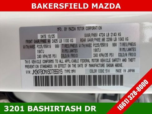 New 2025 MAZDA CX-5 Carbon Edition image 30