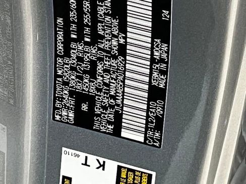 Used 2023 Lexus RZ 450e Premium image 37