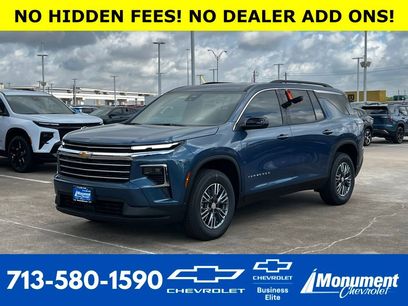 New 2026 Chevrolet Traverse LT w/ LPO, Floor Liner Package