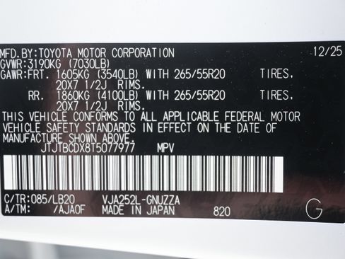 Used 2026 Lexus GX 550 GX 550 Premium w/ Cold Area Package image 37