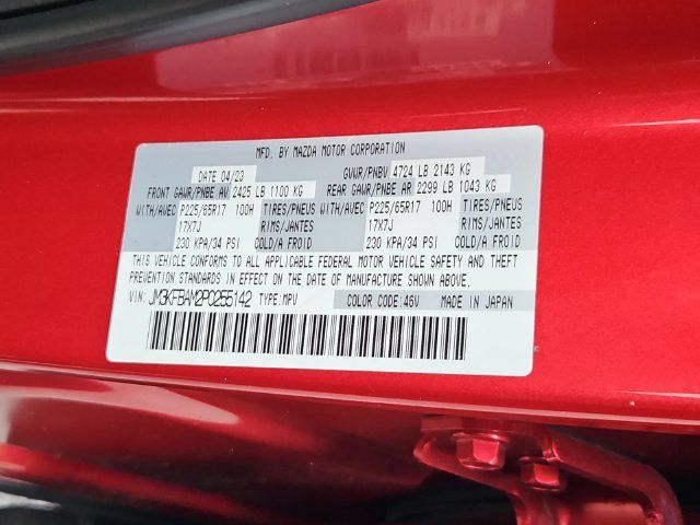 Certified 2023 MAZDA CX-5 AWD 2.5 S image 32