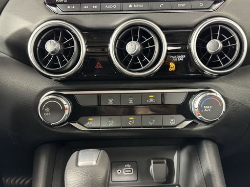 New 2025 Nissan Sentra S image 19