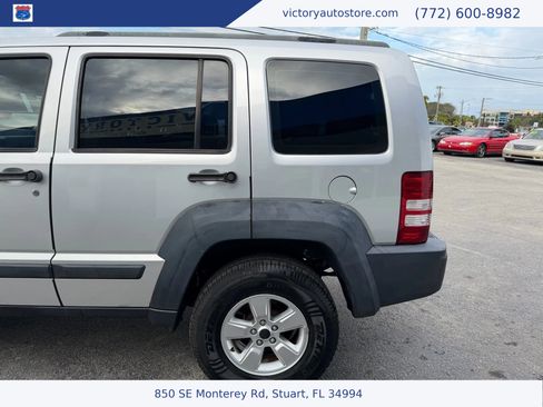 Used 2012 Jeep Liberty Sport image 7