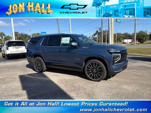 New 2026 Chevrolet Tahoe High Country image 17