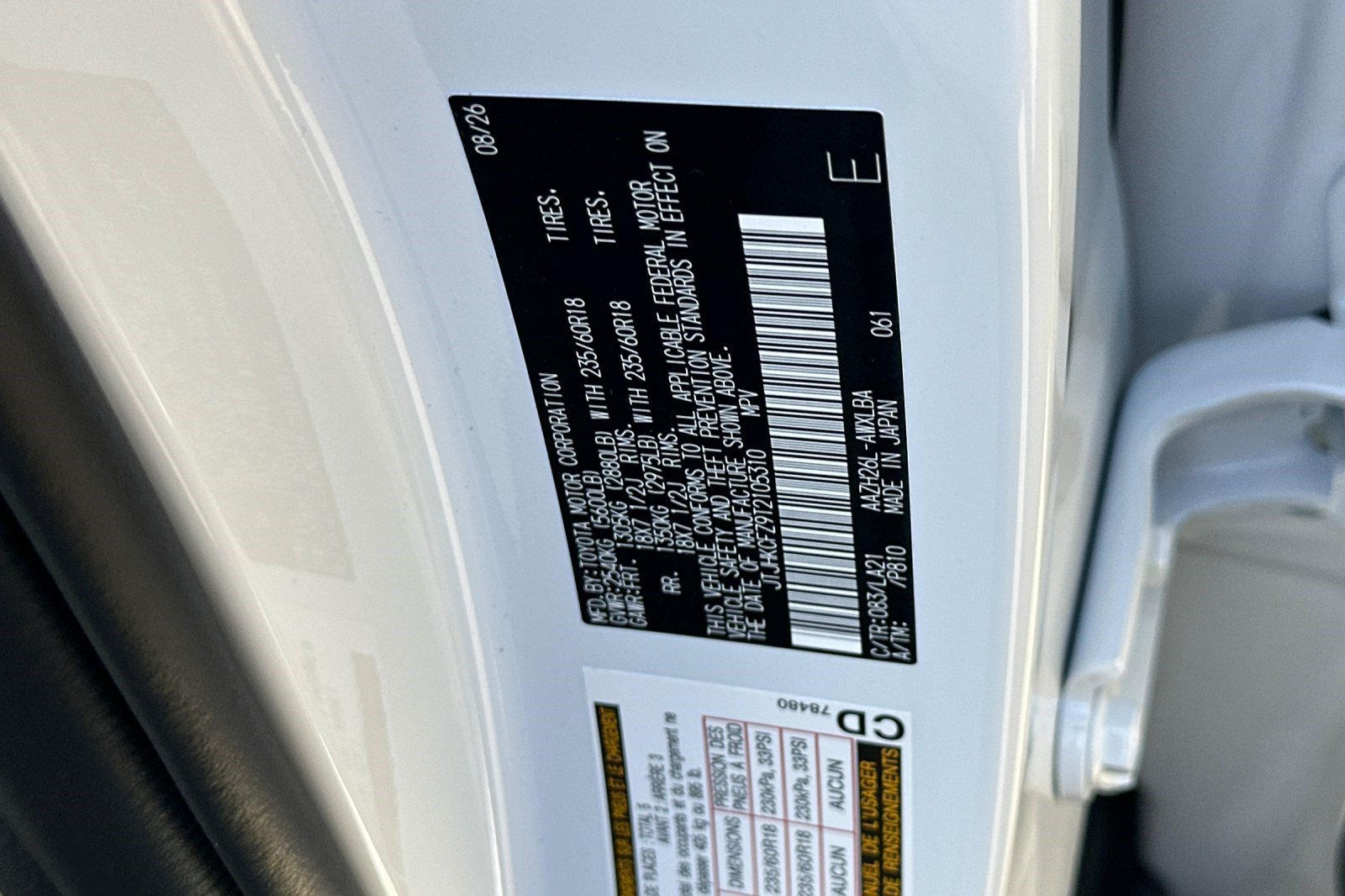 New 2026 Lexus NX 450h+ AWD w/ Accessory Package (Z1) image 25