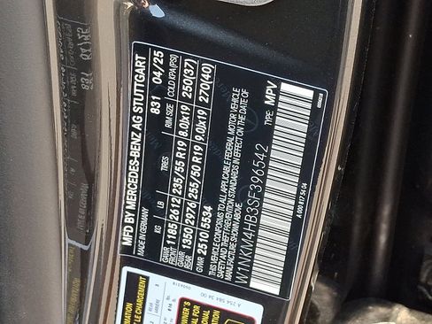 New 2025 Mercedes-Benz GLC 300 4MATIC image 20