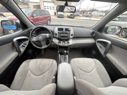 Used 2006 Toyota RAV4 Limited image 15