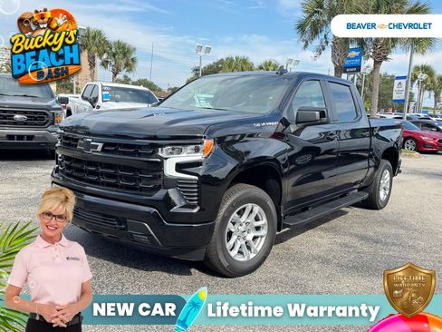 New 2026 Chevrolet Silverado 1500 RST w/ Convenience Package II AWD/4WD image 4