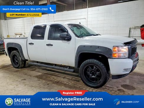 Used 2011 Chevrolet Silverado 1500 LT w/ All-Star Edition RWD image 5