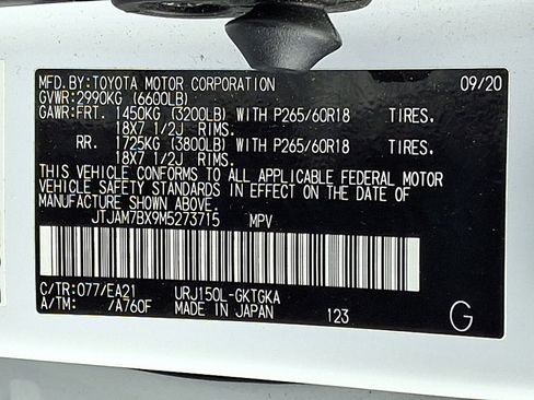 Used 2021 Lexus GX 460 Premium w/ Premium Package image 30