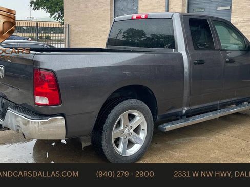 Used 2017 RAM 1500 Express RWD image 6