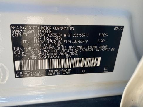 Used 2019 Toyota RAV4 Limited image 22