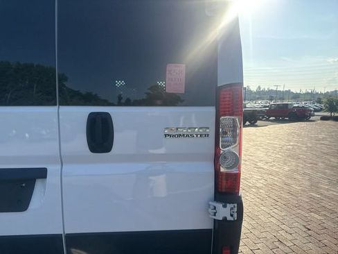 Used 2025 RAM ProMaster 2500 w/ U-Haul Equipment Group FWD image 11