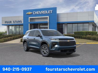 New 2026 Chevrolet Traverse LT