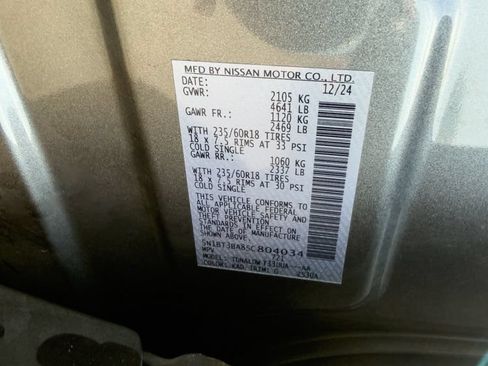 Used 2025 Nissan Rogue SV FWD image 15