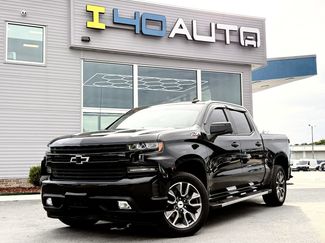 Used 2020 Chevrolet Silverado 1500 RST w/ All-Star Edition AWD/4WD video 1