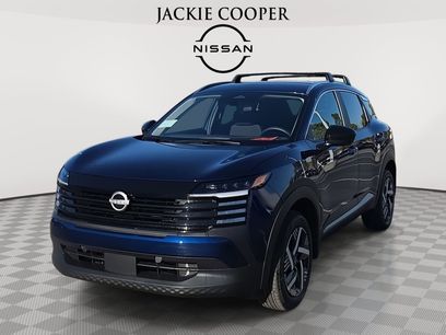 New 2026 Nissan Kicks SV w/ Charging Package