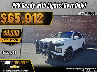 New 2025 Chevrolet Tahoe 2WD