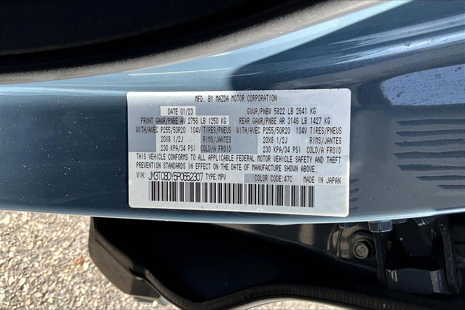 Used 2023 MAZDA CX-9 Carbon Edition AWD/4WD image 16