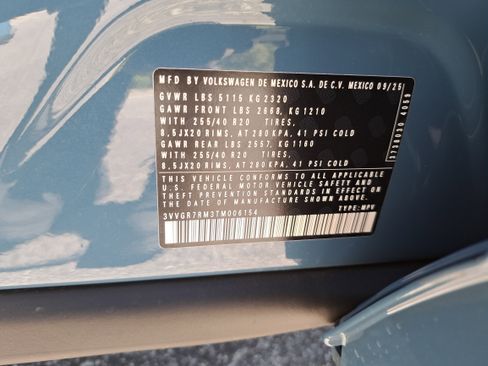 New 2026 Volkswagen Tiguan SE R-Line image 33