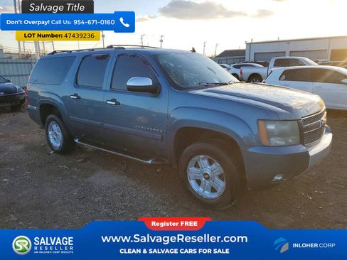 Used 2008 Chevrolet Suburban LT w/ LT Preferred Equipment Group image 5
