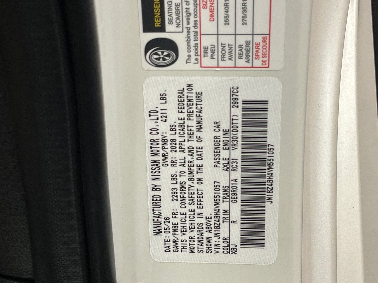 New 2027 Nissan Z Performance RWD image 29
