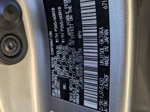 Used 2023 Lexus GX 460 Premium image 38