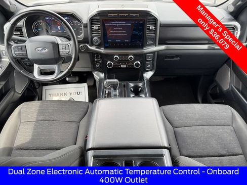 Used 2023 Ford F150 XLT w/ Equipment Group 302A High AWD/4WD image 12