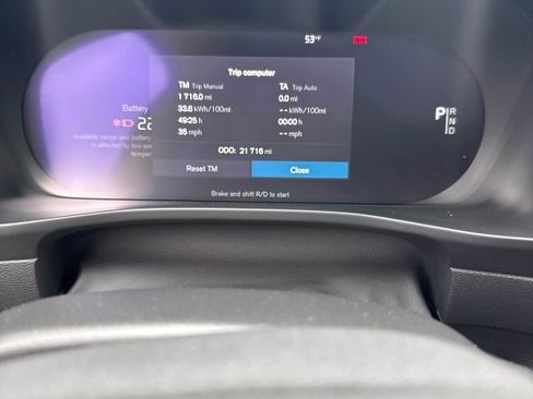 Used 2023 Volvo C40 P8 Recharge Plus w/ Climate Package AWD/4WD image 3