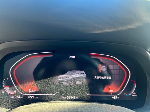 Used 2020 BMW X7 xDrive40i w/ M Sport Package AWD/4WD image 17