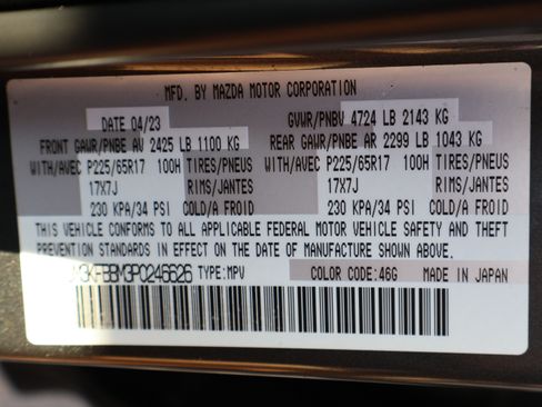 Used 2023 MAZDA CX-5 AWD 2.5 S w/ Select Package image 25