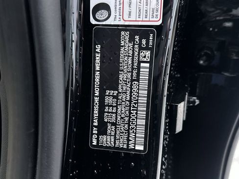 New 2026 MINI Cooper S image 14