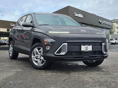 New 2026 Hyundai Kona SE