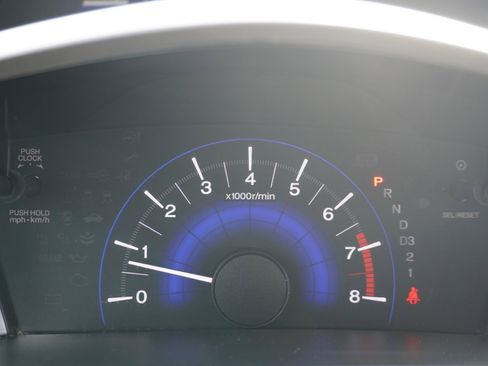 Used 2012 Honda Civic EX image 27