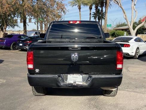 Used 2019 RAM 1500 Express image 5