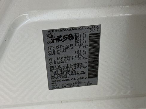 Used 2017 Nissan Pathfinder SV FWD image 12