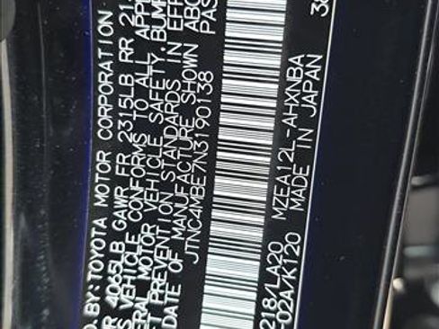 Used 2022 Toyota Corolla XSE image 23