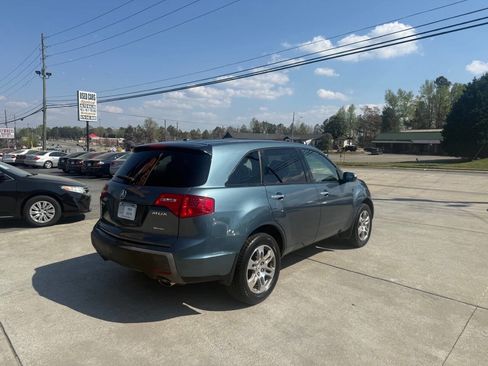 Used 2008 Acura MDX image 7