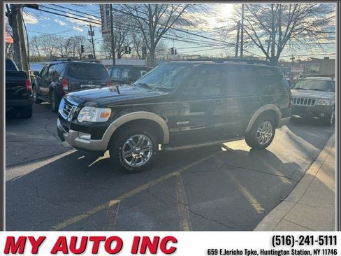 Used 2008 Ford Explorer Eddie Bauer image 7