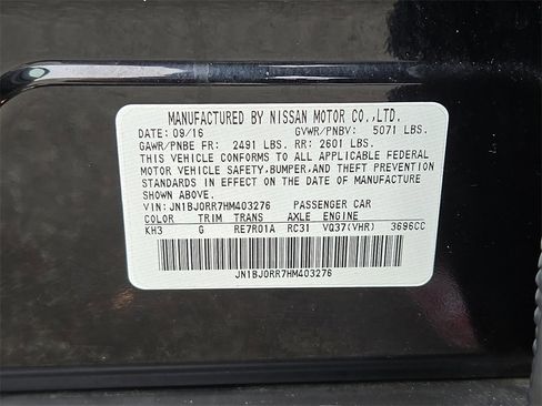 Used 2017 INFINITI QX50 AWD w/ Technology Package image 28