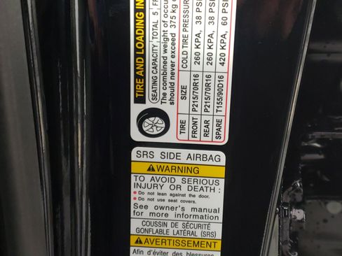 New 2026 Mitsubishi Eclipse Cross ES image 25