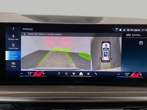 New 2026 BMW X5 xDrive50e image 25