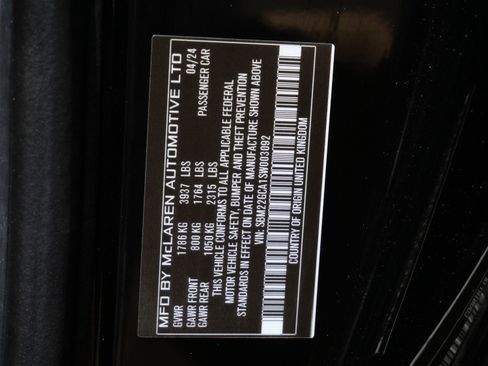 Used 2025 McLaren GTS image 28