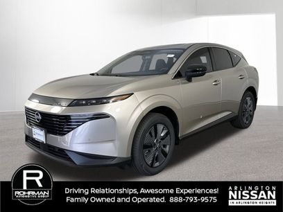 New 2025 Nissan Murano SL w/ Cargo Package