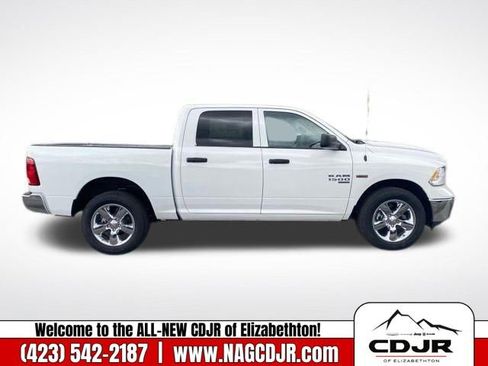 New 2023 RAM 1500 Tradesman w/ Tradesman SXT Package image 9