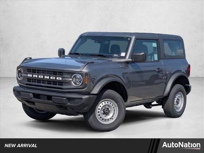 New 2026 Ford Bronco 2-Door