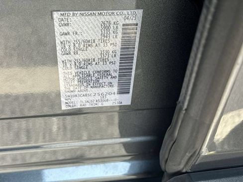 Used 2025 Nissan Pathfinder SL FWD image 22