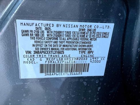 New 2026 Nissan Kicks SV image 14